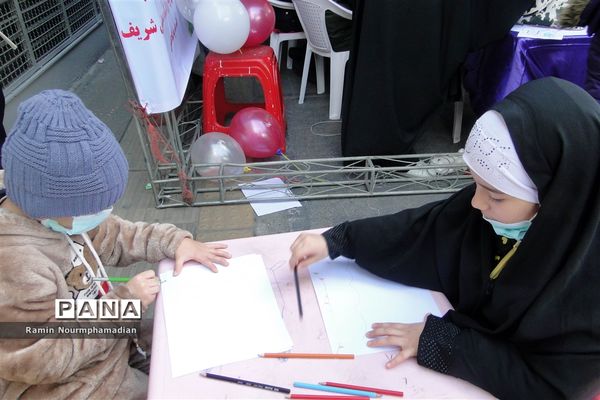 حضور چشم نواز فرزندان دهه نودی انقلاب در راهپیمایی 22 بهمن