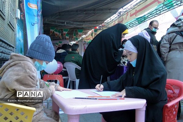 حضور چشم نواز فرزندان دهه نودی انقلاب در راهپیمایی 22 بهمن
