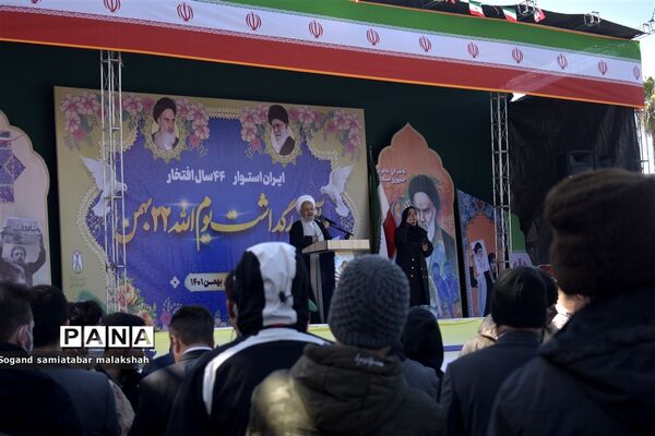 راهپیمایی۲۲ بهمن در ساری