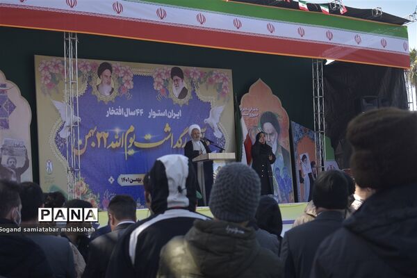 راهپیمایی۲۲ بهمن در ساری