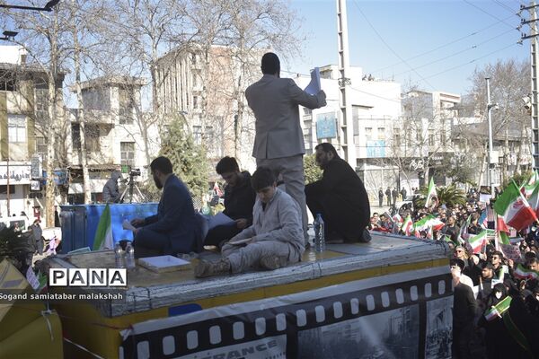 راهپیمایی۲۲ بهمن در ساری