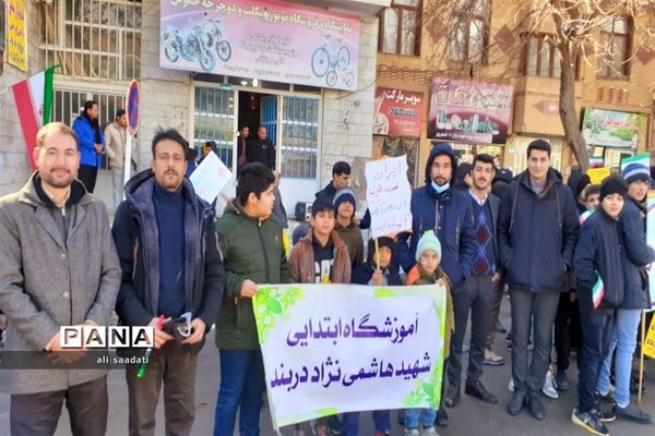 راهپیمایی 22 بهمن 1401 در شهرستان  کلات