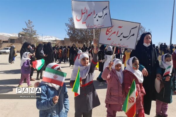 راهپیمایی 22 بهمن در منطقه سده