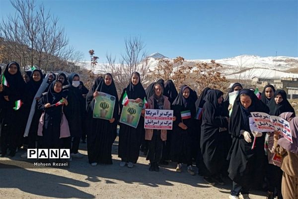 راهپیمایی 22 بهمن در منطقه سده