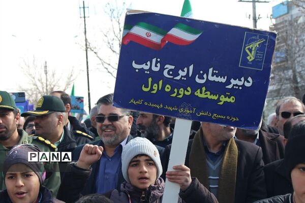 راهپیمایی یوم الله 22 بهمن ماه شهرستان گلبهار