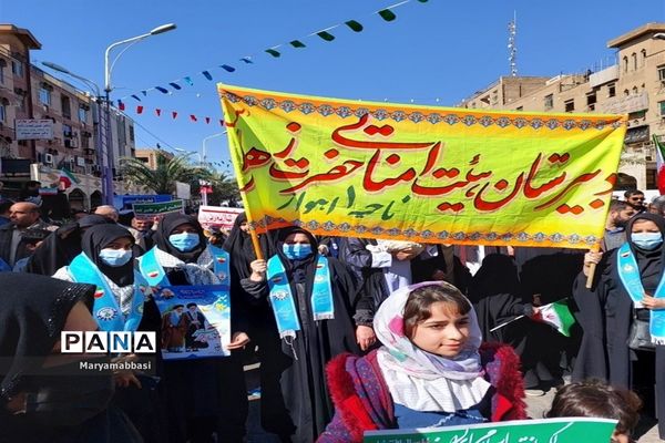 برپایی غرفه سازمان دانش‌آموزی بمناسبت 22 بهمن در اهواز
