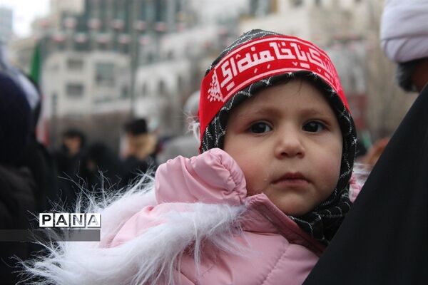ایستگاه خبرگزاری  پانا به مناسبت 22 بهمن 1401