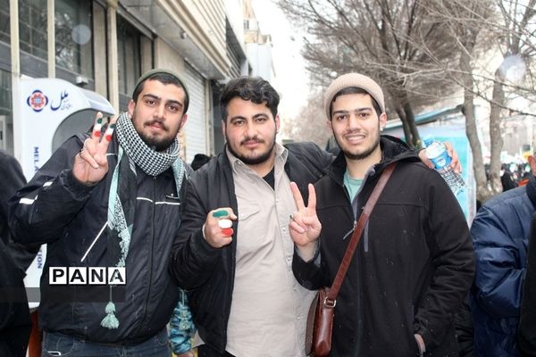 ایستگاه خبرگزاری  پانا به مناسبت 22 بهمن 1401