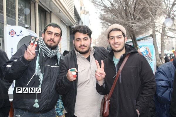 ایستگاه خبرگزاری  پانا به مناسبت 22 بهمن 1401