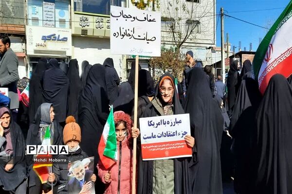 راهپیمایی ۲۲ بهمن در شهرستان نکا