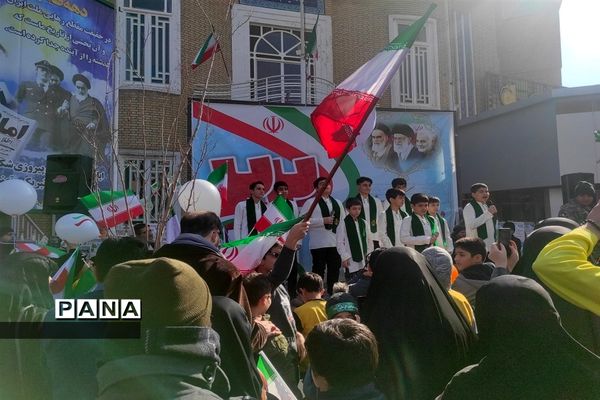 راهپیمایی مردم قم در یوم الله 22 بهمن-1