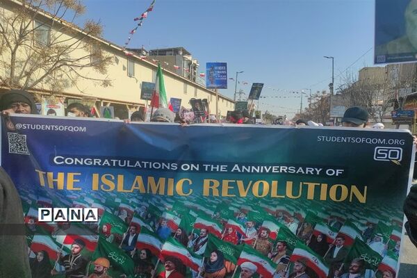 راهپیمایی مردم قم در یوم الله 22 بهمن-1