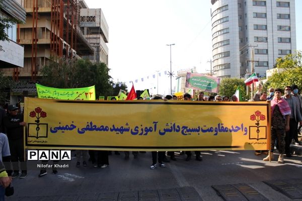 حماسه حضور مردم بوشهر در 22 بهمن