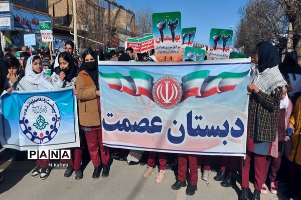 راهپیمایی ۲۲ بهمن در دلفان