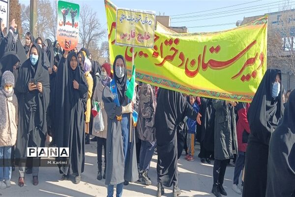 راهپیمایی ۲۲ بهمن در دلفان
