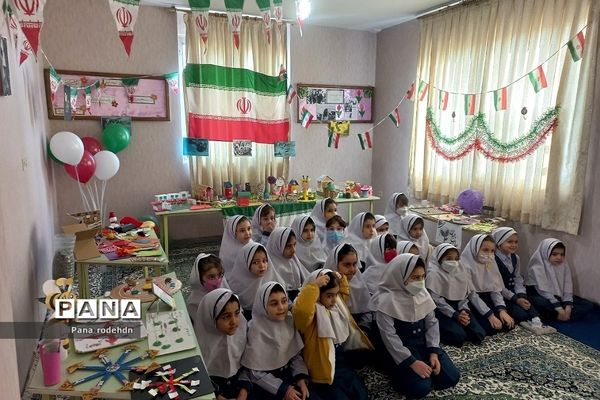 برگزاری نمایشگاه دست‌سازه‌های دانش‌آموزان در دبستان کوثر رودهن