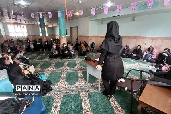 برگزاری کارگاه آموزش خانواده در دبستان حضرت زهرا(س) یک رودهن