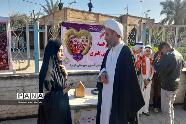 حضور مربیان و دانش‌آموزان شهرستان هویزه در راهپبمایی ۲۲ بهمن