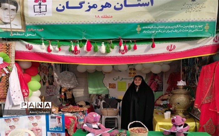 نمایشگاه اقوام یکی از ظرفیت‌های بزرگ تقویت هویت ملی فرزندان انقلاب است