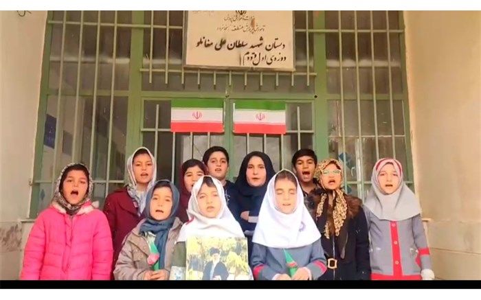 اجرای «نماهنگ نهضت ادامه دارد»