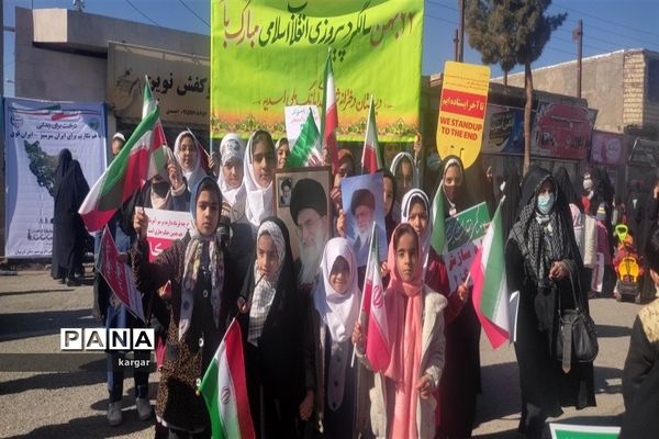 راهپیمایی 22 بهمن شهرستان درمیان