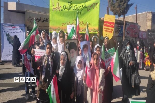 راهپیمایی 22 بهمن شهرستان درمیان