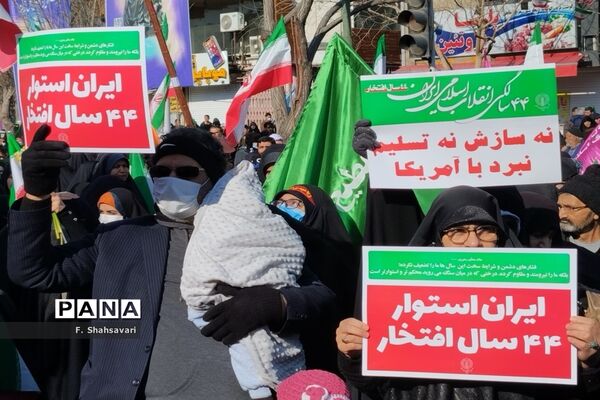 حضورحماسه آفرین مردم قم در راهپیمایی 22 بهمن