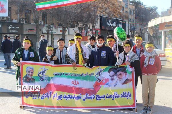 راهپیمایی 22 بهمن در کرمانشاه