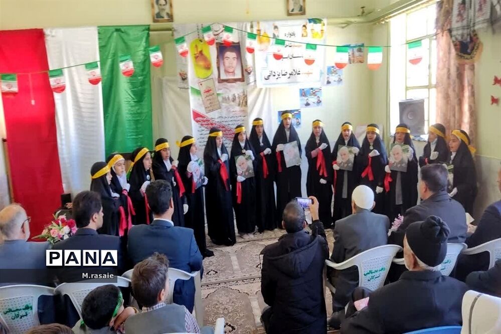 یادی از دوران...