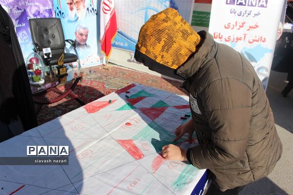 فعالیت‌های غرفه پانا در راهپیمایی 22 بهمن