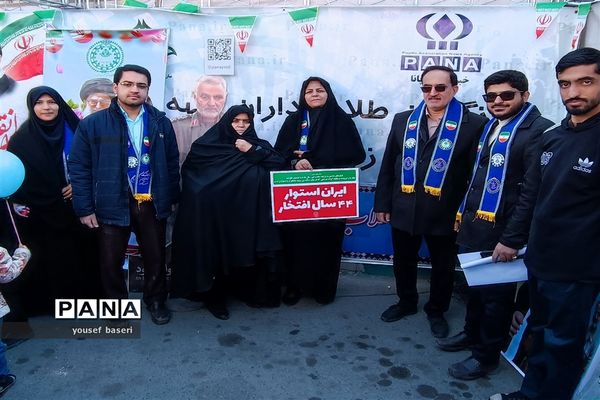 حضور دانش‌آموزان یزدی در غرفه سازمان دانش‌آموزی استان