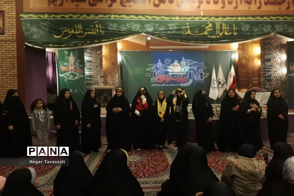افتتاحیه اردوی زیارت اولی‌ها در مشهد مقدس با برنامه‌های شاد و متنوع
