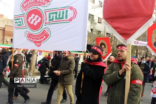 حضور مردم ولایتمدار تهران در مراسم راهپیمایی چهل و چهارمین سالگرد پیروزی انقلاب اسلامی