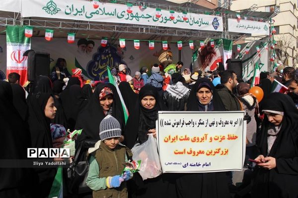 حضور مردم ولایتمدار تهران در مراسم راهپیمایی چهل و چهارمین سالگرد پیروزی انقلاب اسلامی
