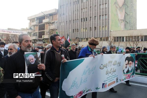 حضور مردم ولایتمدار تهران در مراسم راهپیمایی چهل و چهارمین سالگرد پیروزی انقلاب اسلامی