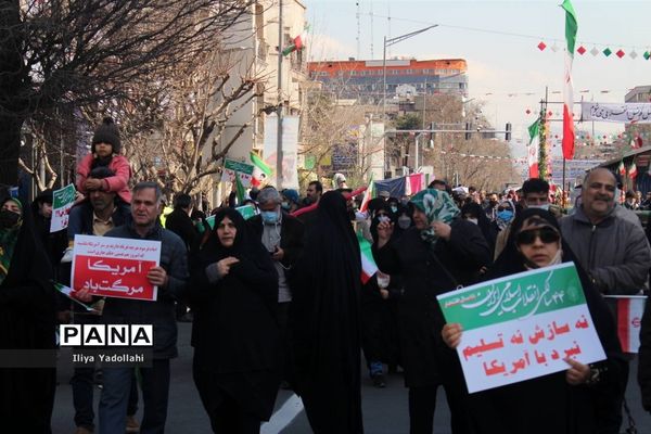 حضور مردم ولایتمدار تهران در مراسم راهپیمایی چهل و چهارمین سالگرد پیروزی انقلاب اسلامی
