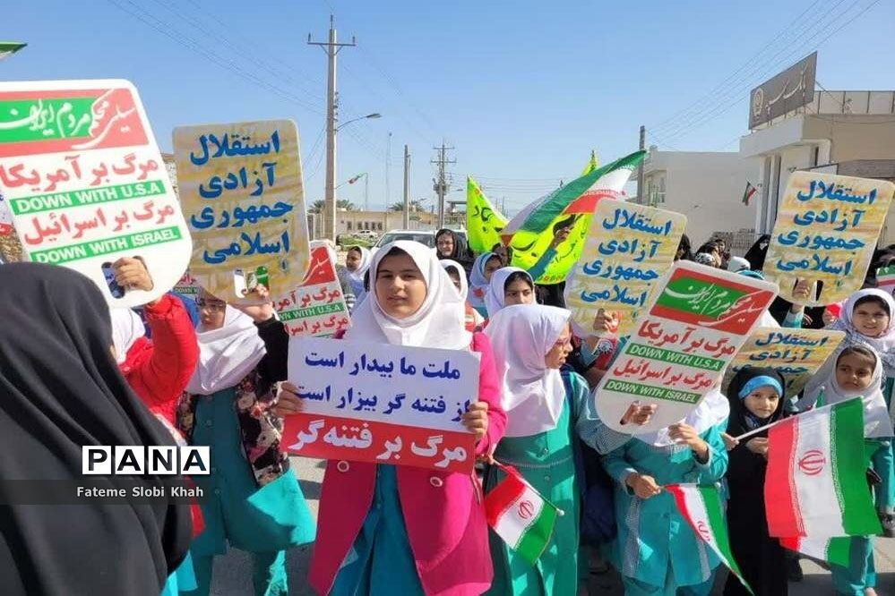 راهپیمایی 22 بهمن در تنگستان ( اهرم)