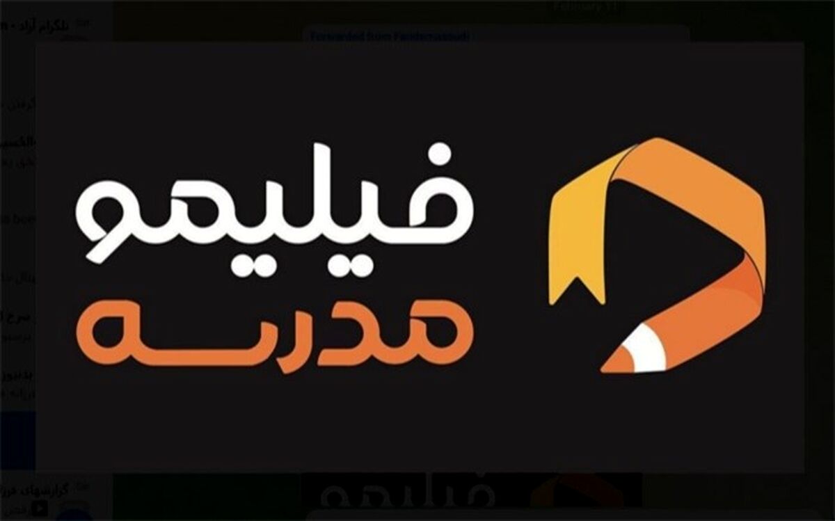 آغاز جشنواره ولاگ فیلیمو مدرسه