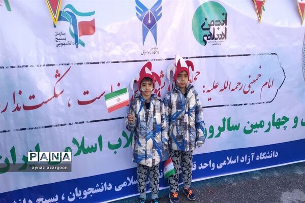 حضور مردم قائمشهر در راهپیمایی ۲۲ بهمن