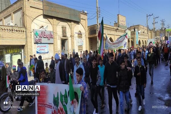 راهپیمایی ۲۲ بهمن در شهرستان شوش