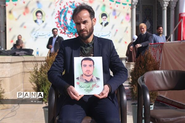 جشن چهل و چهارمین سالگرد پیروزی انقلاب اسلامی در قم