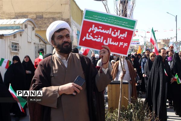 جشن چهل و چهارمین سالگرد پیروزی انقلاب اسلامی در قم