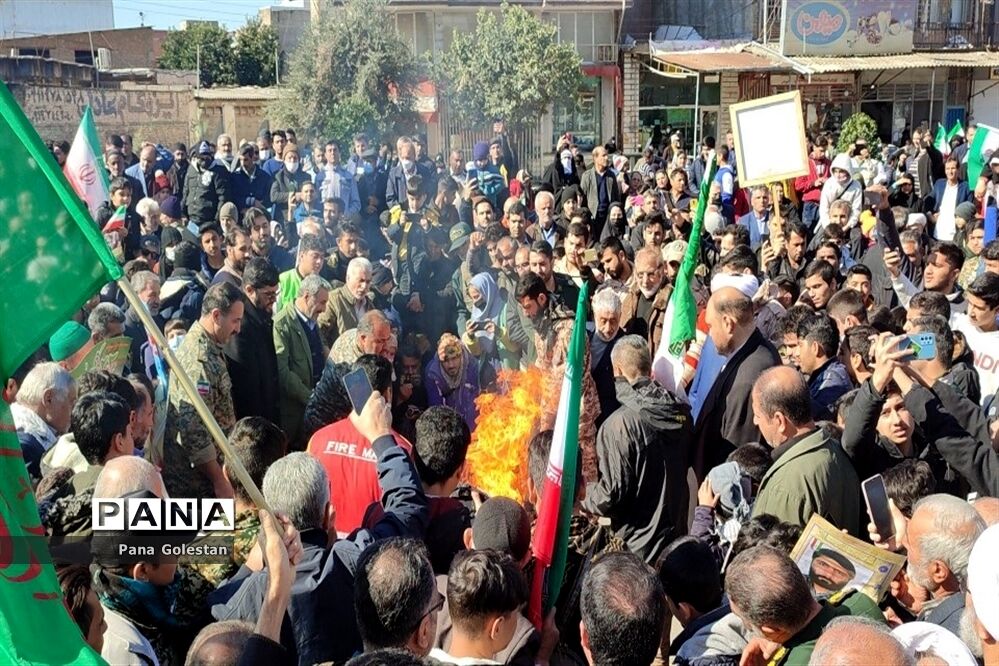 راهپیمایی بیست و دو بهمن در شهرستان آزادشهر
