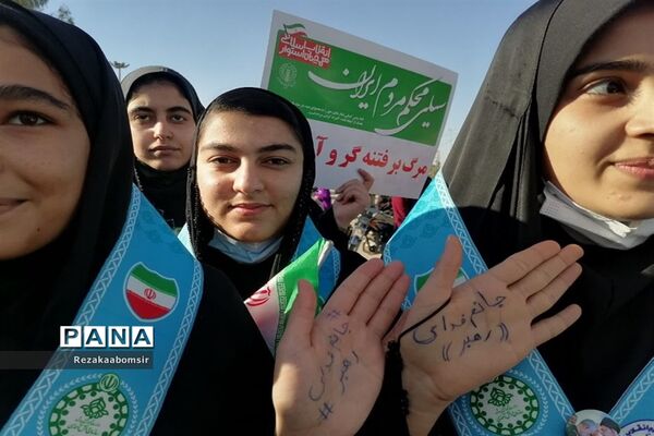راهپیمایی ۲۲ بهمن در شهرستان هویزه