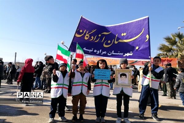 راهپیمایی 22 بهمن در شهرستان مراوه تپه