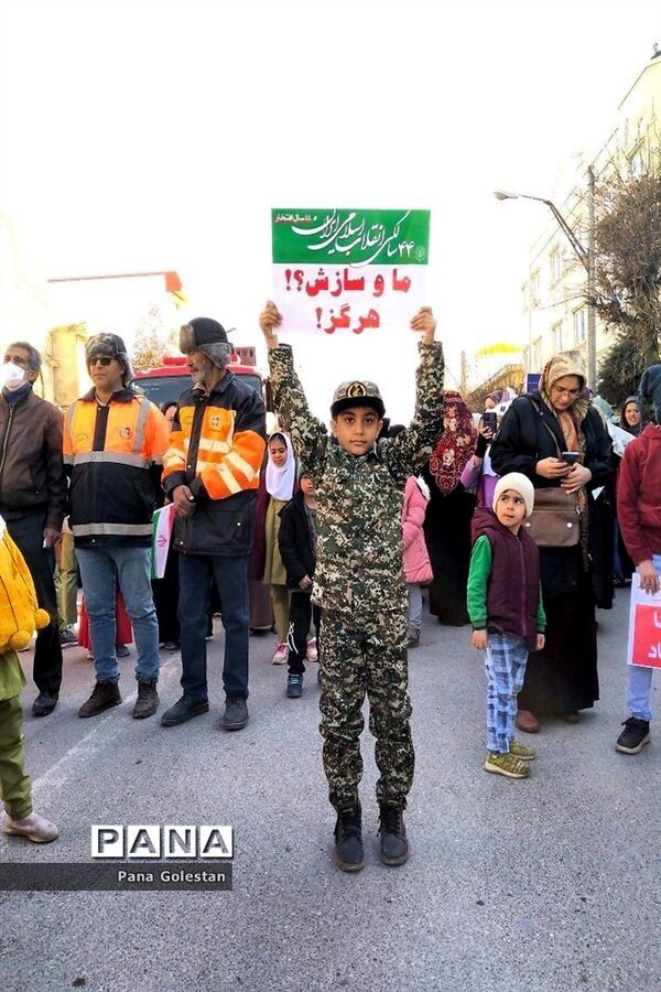 راهپیمایی بیست و دو بهمن در شهرستان بندر ترکمن