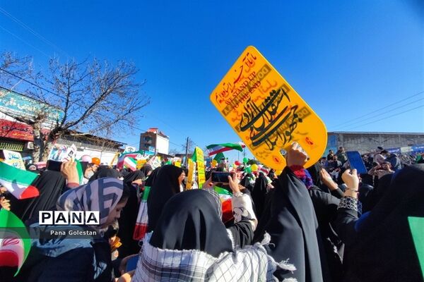 راهپیمایی بیست و دو بهمن در شهرستان علی‌آباد