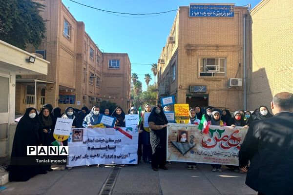 حضور دانش‌آموزان مدرسه تمام تشکیلاتی پاینده در راهپیمایی ۲۲ بهمن