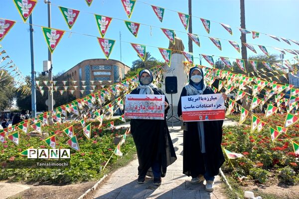 حضور دانش‌آموزان مدرسه تمام تشکیلاتی پاینده در راهپیمایی ۲۲ بهمن