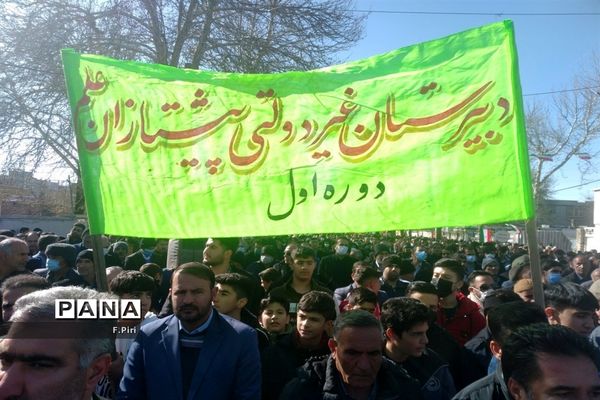 راهپیمایی ۲۲ بهمن ماه در الشتر